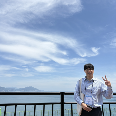 Junhyeong Lee